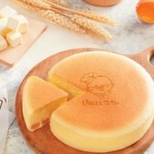 Bánh phô mai Nhật Uncle Tetsu mở chi nhánh đầu tiên tại TP.HCM